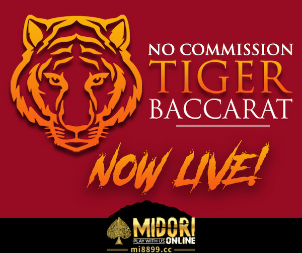 Tiger No Commission Baccarat: Rules, Strategies, and Winning Tips